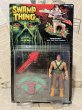 画像1: Swamp Thing/Action Figure(Tomahawk/MOC) OA-073 (1)