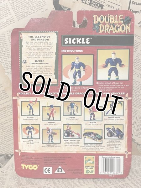 画像3: Double Dragon/Action Figure(Sickle/MOC) GA-022 (3)