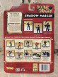 画像3: Double Dragon/Action Figure(Shadow Master/MOC) GA-023 (3)