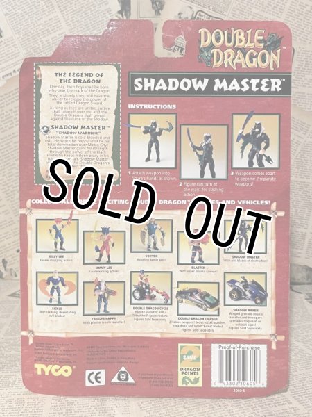 画像3: Double Dragon/Action Figure(Shadow Master/MOC) GA-023 (3)