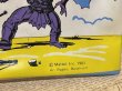 画像3: MOTU/Pen Case(80s) FA-192 (3)