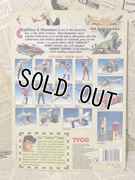 画像3: Cadillacs & Dinosaurs/Action Figure(Jack Tenrec/MOC) GA-018 (3)