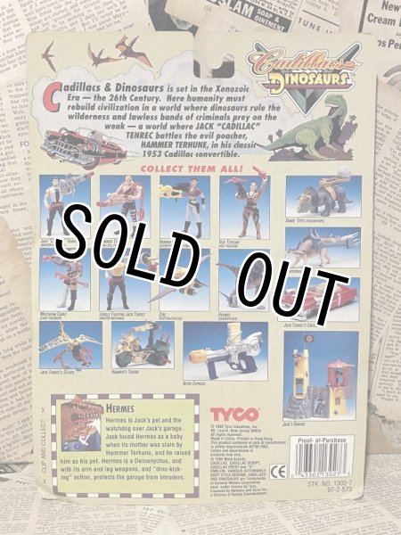 画像3: Cadillacs & Dinosaurs/Action Figure(Deinonychus/MOC) GA-021 (3)