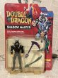 画像1: Double Dragon/Action Figure(Shadow Master/MOC) GA-024 (1)