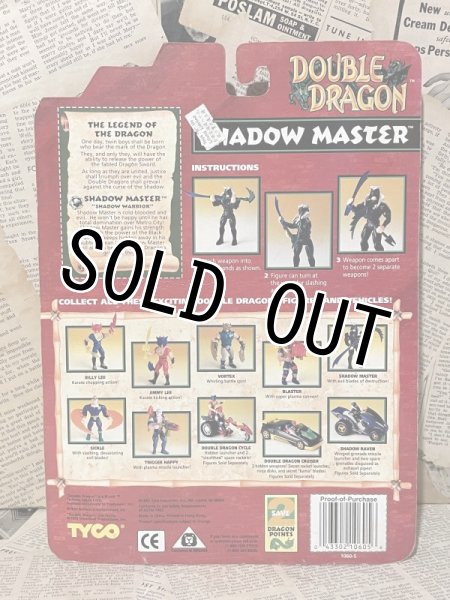 画像3: Double Dragon/Action Figure(Shadow Master/MOC) GA-024 (3)