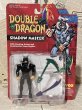 画像1: Double Dragon/Action Figure(Shadow Master/MOC) GA-025 (1)