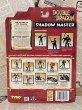 画像3: Double Dragon/Action Figure(Shadow Master/MOC) GA-026 (3)