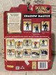 画像3: Double Dragon/Action Figure(Shadow Master/MOC) GA-027 (3)