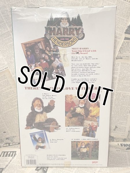 画像3: Harry and the Hendersons/Plush(MIB) MO-162 (3)