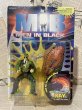 画像1: MIB/Action Figure(Slime-Fightin' Kay/MOC) MO-167 (1)