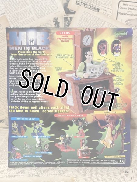 画像3: MIB/Deluxe Action Figure set(MIB) MO-170 (3)