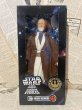 画像1: Star Wars/12" Figure(Obi-Wan Kenobi//Tri-LogoMIB) SW-082 (1)