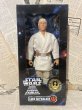 画像1: Star Wars/12" Figure(Luke Skywalker//Tri-LogoMIB) SW-081 (1)