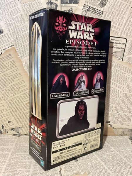 画像3: Star Wars/12" Figure(Darth Maul/MIB) SW-078 (3)