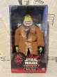 画像1: Star Wars/12" Figure(Boss Nass/MIB) SW-079 (1)