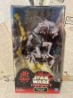 画像1: Star Wars/12" Figure(Sebulba/MIB) SW-080 (1)