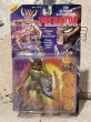 画像1: Predator/Action Figure(Spiked Tail/MOC) MO-172 (1)