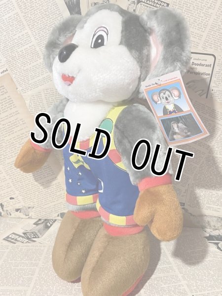 画像2: Kuddo the Koala/Plush(00s) AO-032 (2)