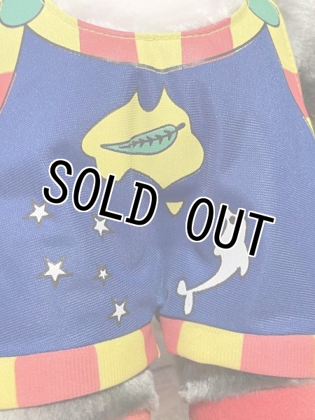 画像5: Kuddo the Koala/Plush(00s) AO-032 (5)