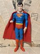画像1: Superman/Figure(80s/Hamilton Gifts) DC-110 (1)