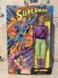 画像1: Lex Luthor/12" Figure(70s/mego/MIB) DC-112 (1)