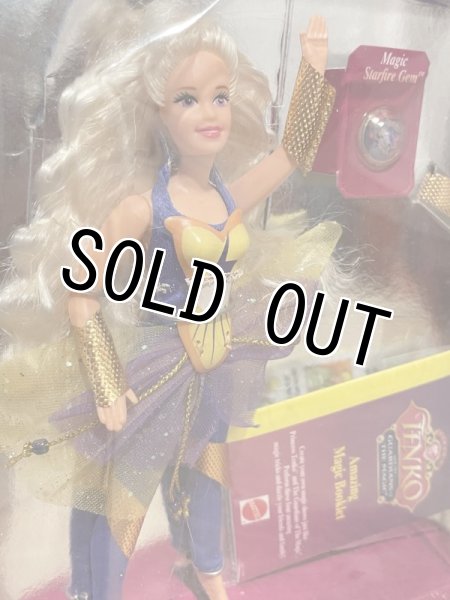 画像2: Tenko/Action Figure(Ali/MOC) FA-195 (2)