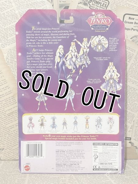 画像3: Tenko/Action Figure(Ali/MOC) FA-195 (3)