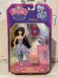 画像1: Tenko/Action Figure(Tenko Sapphire Sea Dolphin/MOC) FA-193 (1)