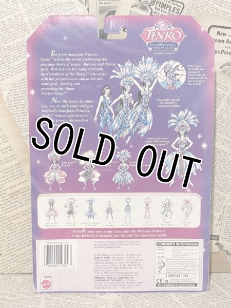 画像3: Tenko/Action Figure(Tenko Sapphire Sea Dolphin/MOC) FA-193 (3)