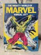 画像1: Marvel Annual/Hardcover Comic(1977/UK) BK-140 (1)