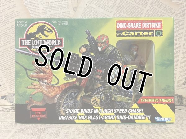 画像1: The Lost World/Action Figure(Dino-Snare Dirtbike/MIB) MO-182 (1)