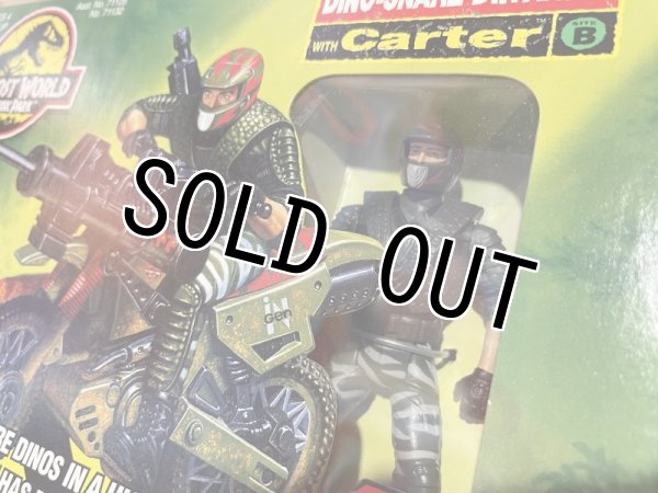 画像2: The Lost World/Action Figure(Dino-Snare Dirtbike/MIB) MO-182 (2)