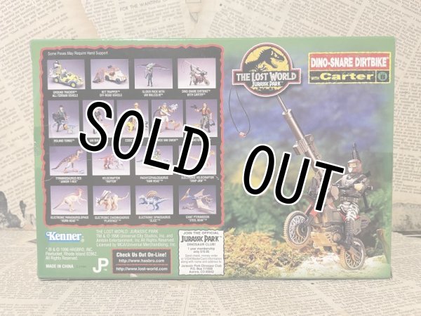 画像3: The Lost World/Action Figure(Dino-Snare Dirtbike/MIB) MO-182 (3)