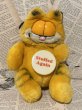 画像1: Garfield/Plush(80s) GF-024 (1)