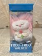 画像4: FROU-FROU/Walker(80s/MIB) FO-117 (4)