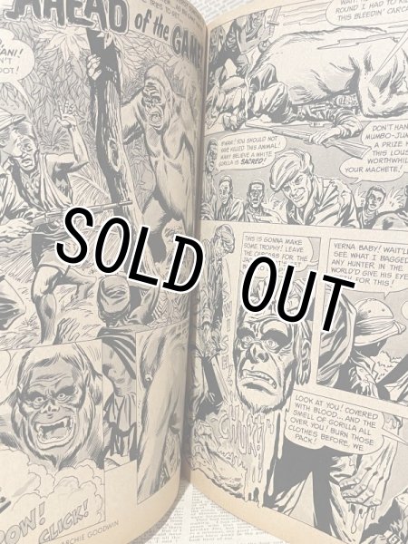 画像2: EERIE Magazine(1968/#16) BK-142 (2)