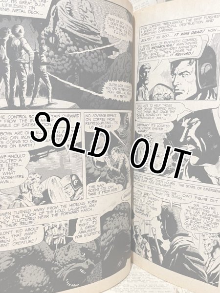 画像2: EERIE Magazine(1971 Annual) BK-145 (2)