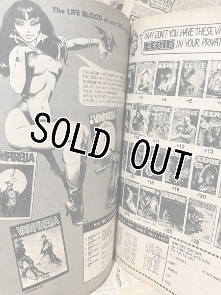 画像4: EERIE Magazine(1971 Annual) BK-145 (4)