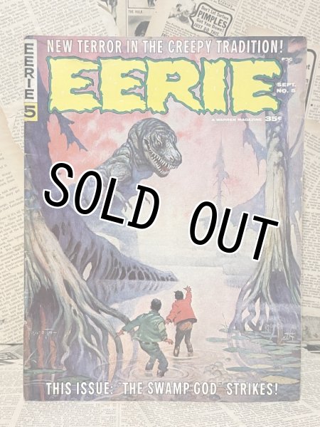 画像1: EERIE Magazine(1966/#5) BK-141 (1)