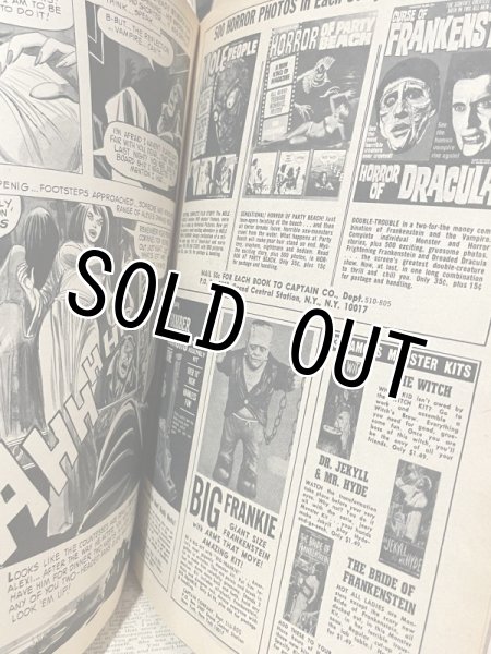 画像4: EERIE Magazine(1966/#5) BK-141 (4)