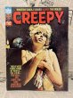 画像1: Creepy Magazine(1976/#79) BK-152 (1)