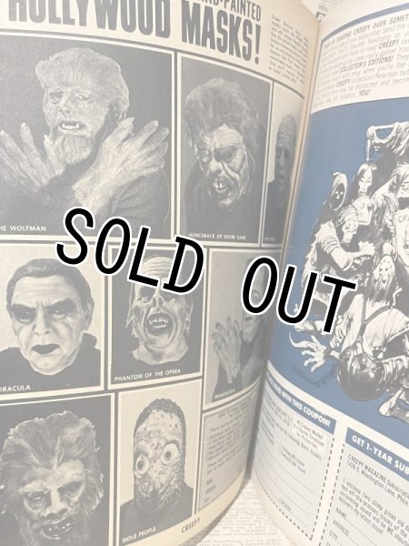 画像4: Creepy Magazine(1965/#5) BK-148 (4)