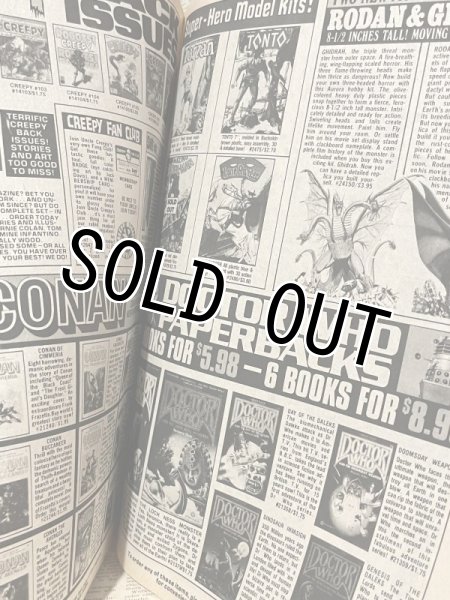 画像4: Creepy Magazine(1979/#111) BK-155 (4)