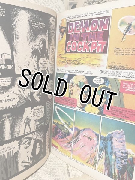 画像2: Creepy Magazine(1974/#63) BK-150 (2)