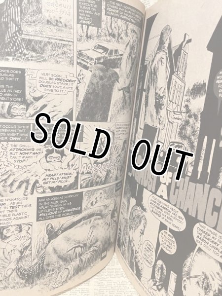 画像3: Creepy Magazine(1974/#63) BK-150 (3)