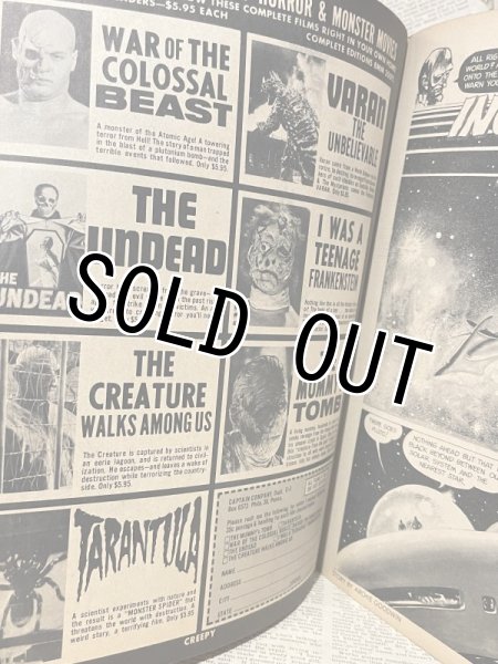 画像4: Creepy Magazine(1965/#3) BK-146 (4)