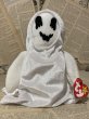 画像1: Beanie Babies/Plush(90s/Sheets the Ghost) MT-159 (1)