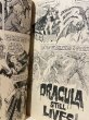 画像3: Vampirella(1972/#18) BK-165 (3)