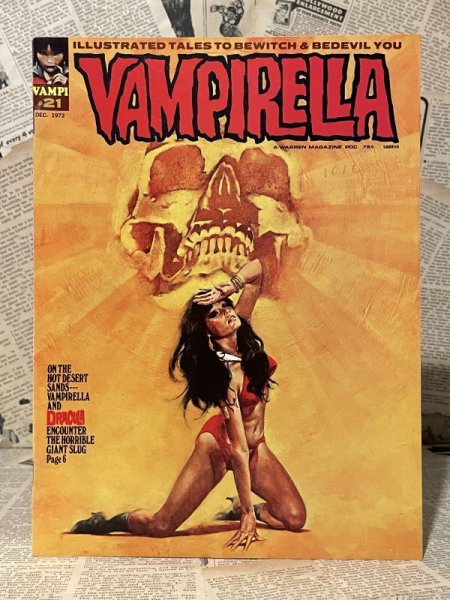 画像1: Vampirella(1972/#21) BK-167 (1)