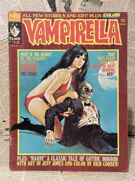 画像1: Vampirella(1974/#32) BK-169 (1)